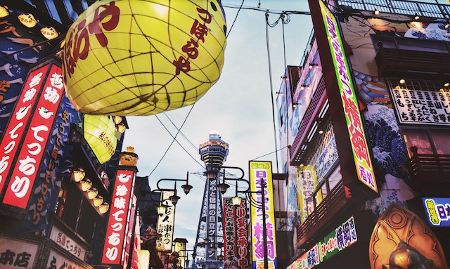 固原日本留学生活的乐趣与探险：旅行与文化体验